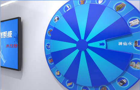 新型毒品知识识别学习系统