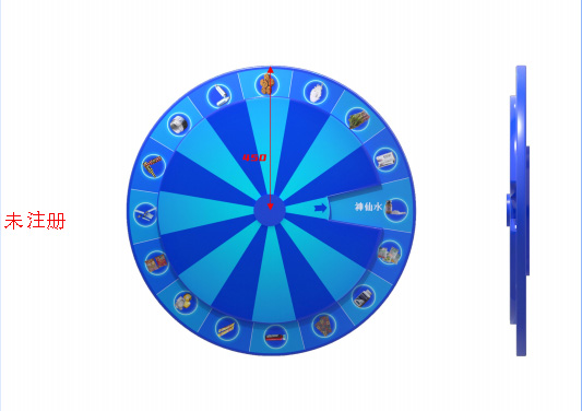 新型毒品识别科普系统