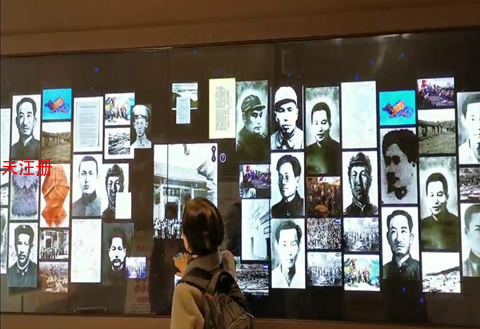 大屏数字展示墙系统