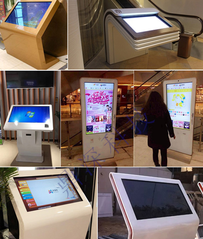 AR 商场导航系统