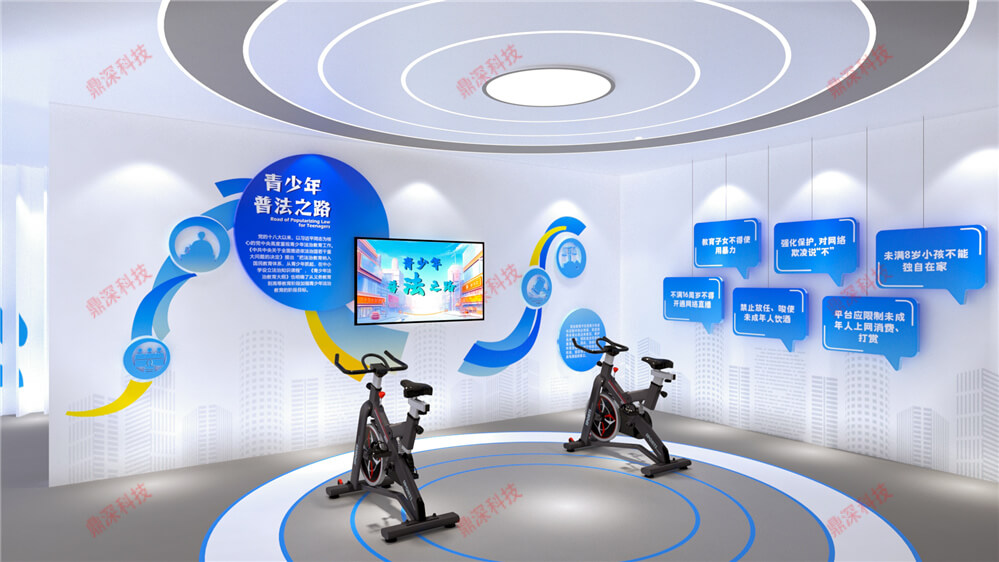 数字化法治科普展厅科普设备