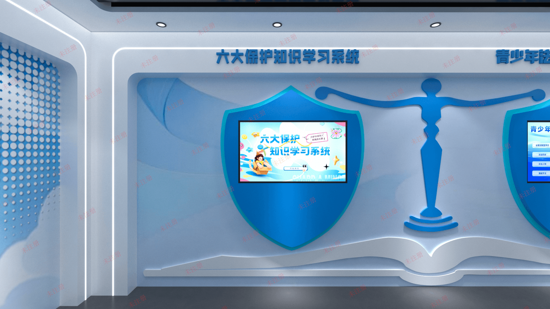 法治教育展厅设备厂家