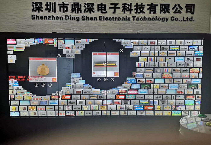 多媒体展馆设计