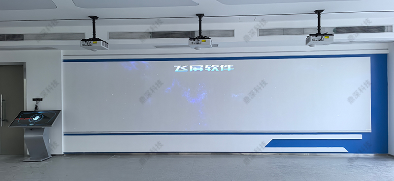 双屏联动查询展示软件