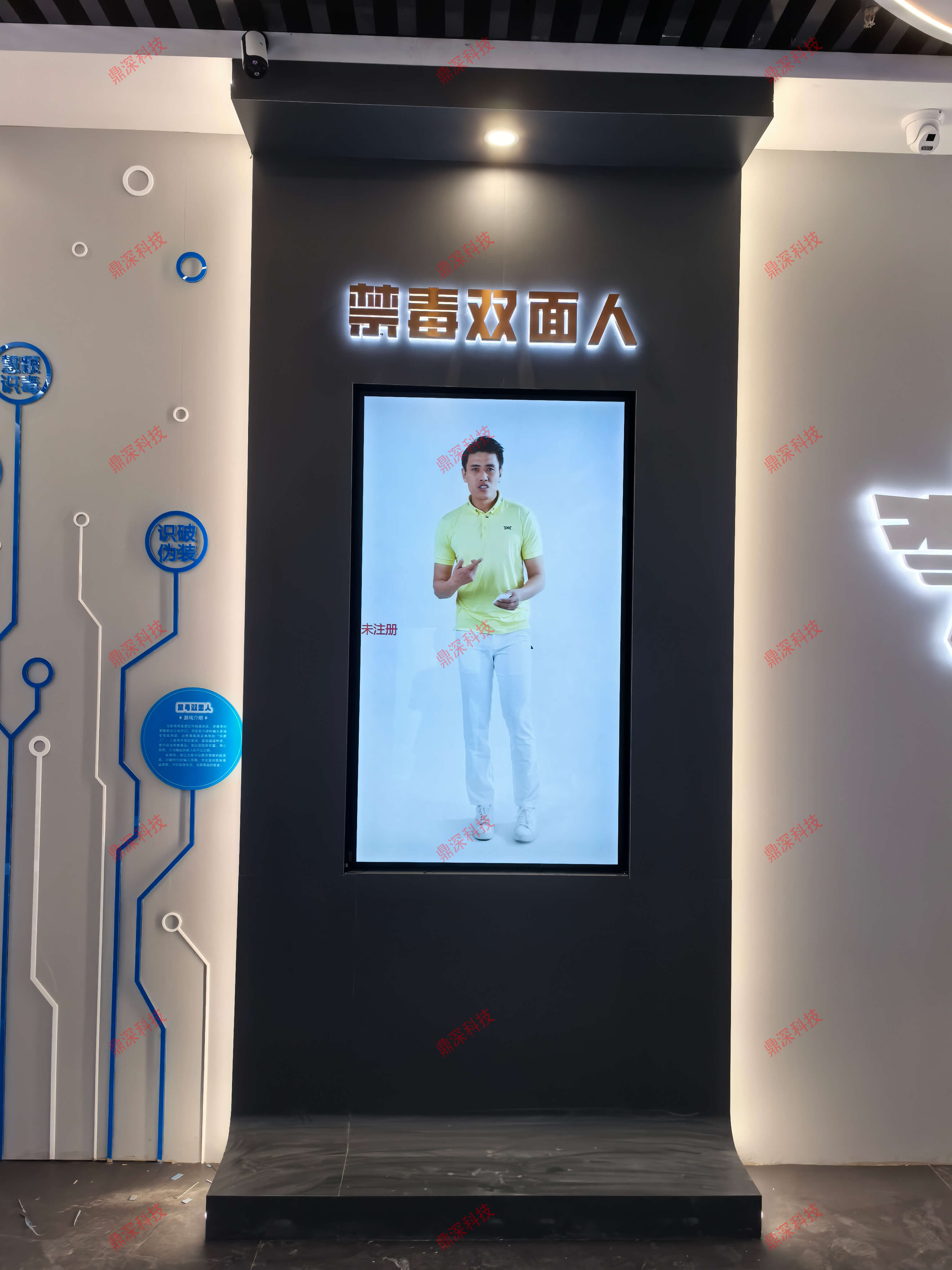 禁毒警示教育基地方案