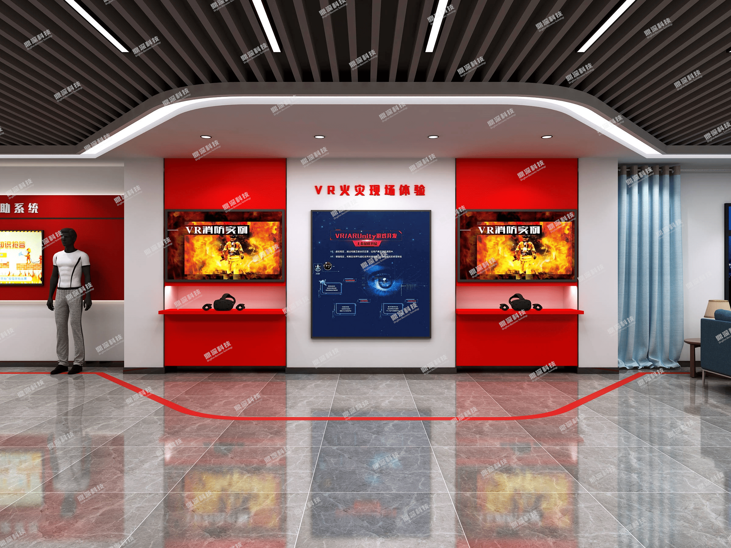 一站式消防科普馆建设方案