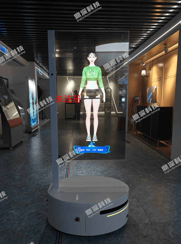 3D数字人互动系统