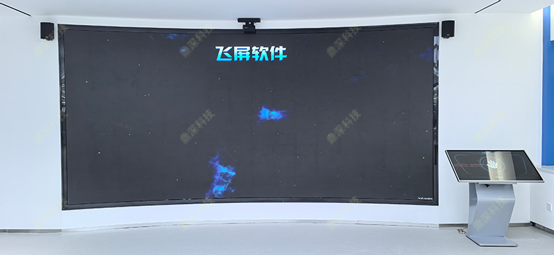 双屏联动展示系统