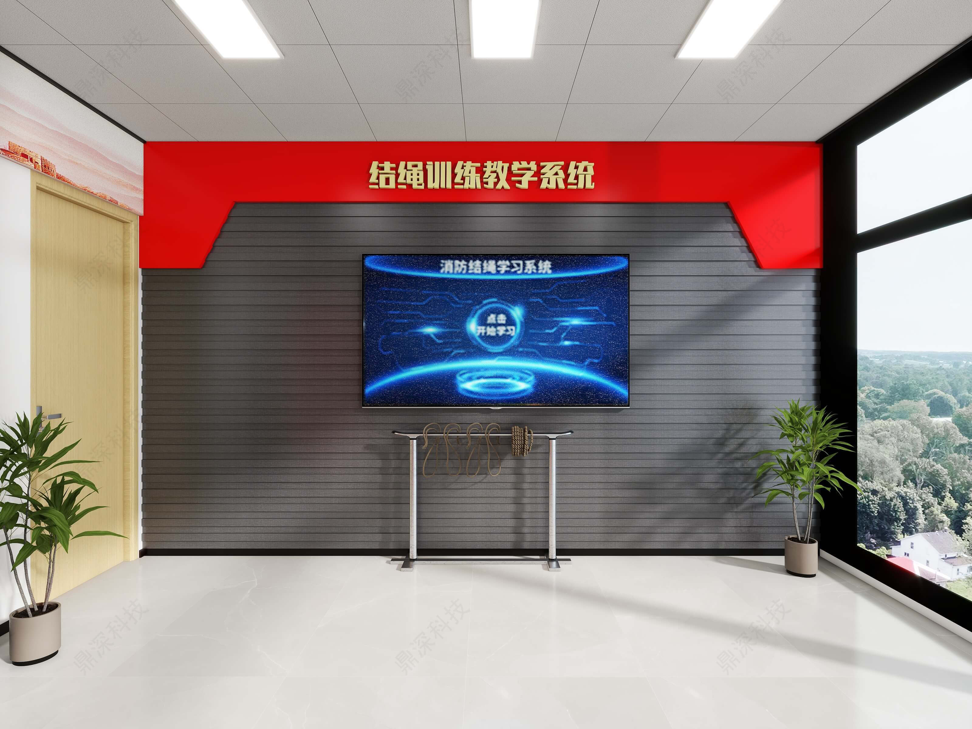 结绳自救学习系统