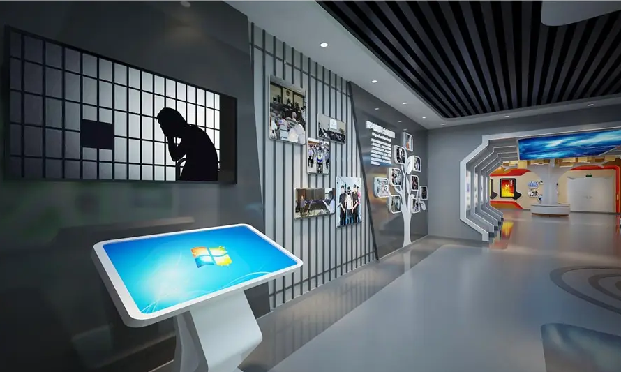 <b>禁毒展厅设计_多媒体禁毒馆设计方案</b>