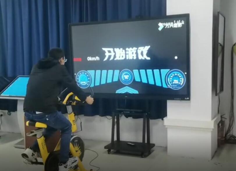 <b>虚拟实景骑行漫游系统|虚拟骑行软件</b>