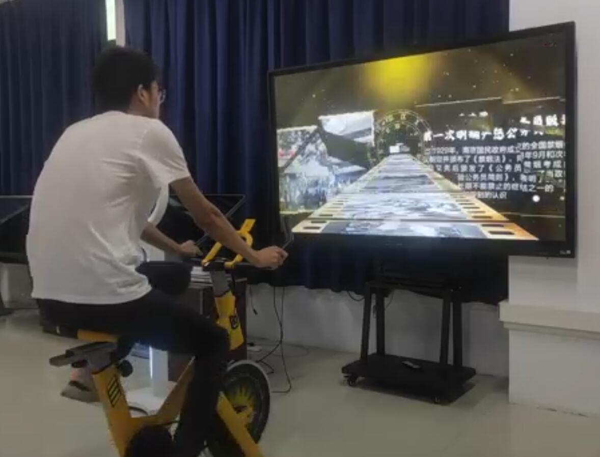 <b>展厅骑行穿梭禁毒史软件|禁毒骑行系统</b>