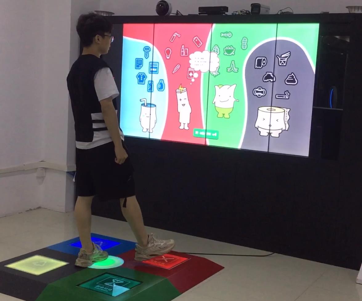 <b>地面投影互动软件-脚踩垃圾分类互动软件-垃圾分</b>