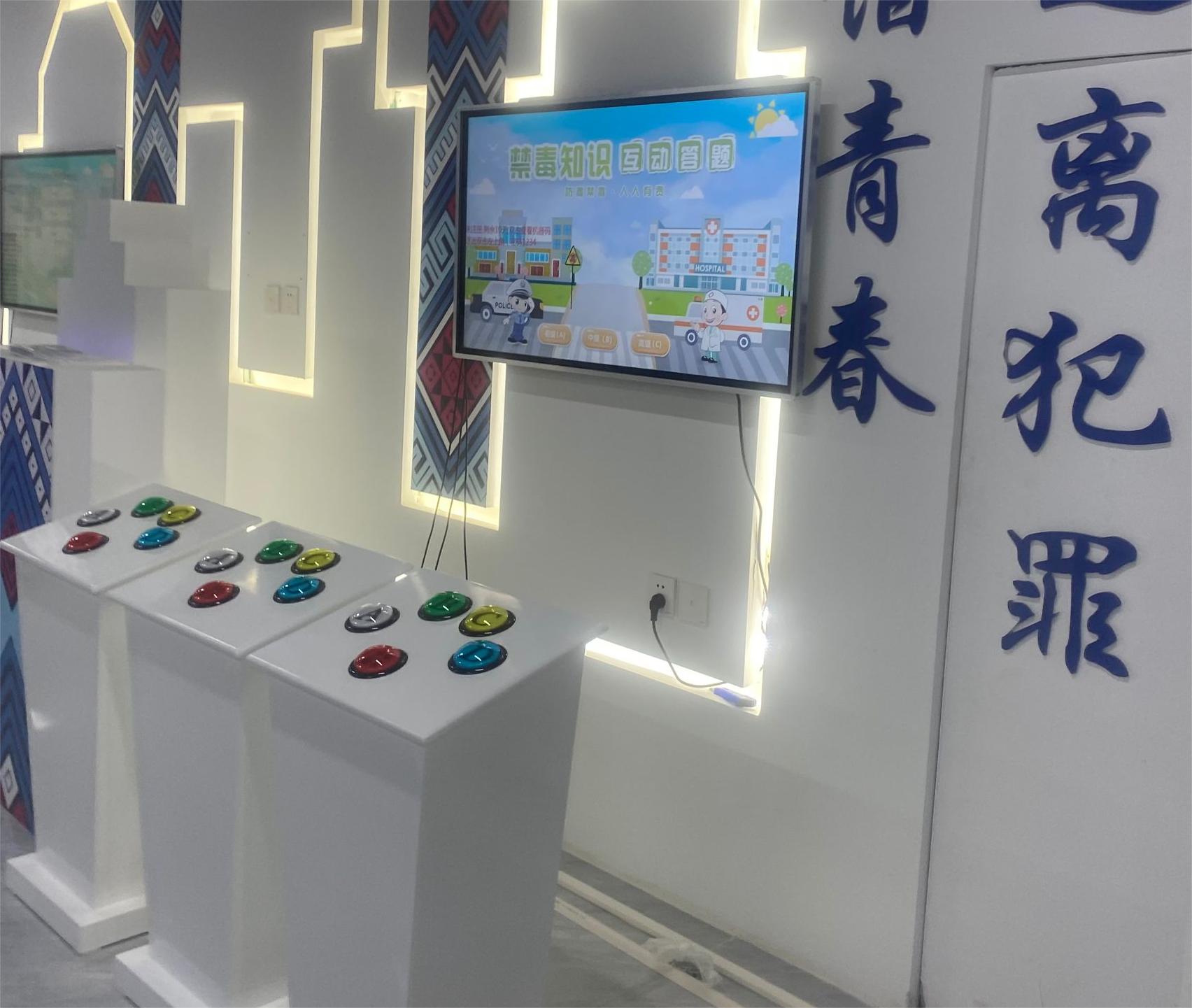 <b>展厅多人抢答软件-现场多人竞赛PK答题软件</b>