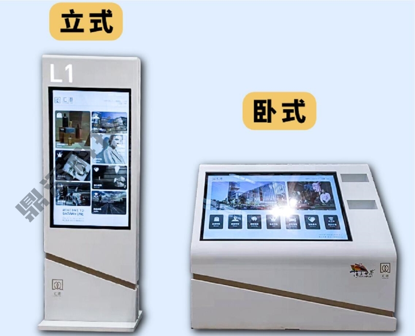 智能导视系统 3D商场导航系统 室内导览系统