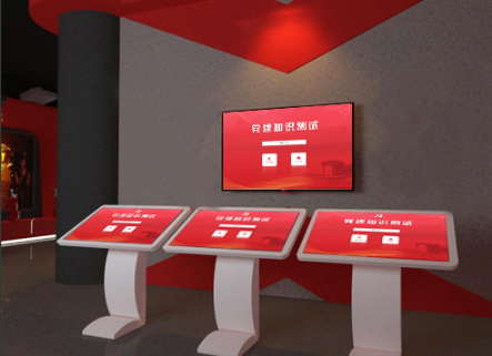 党建问答题系统 党建知识抢答互动系统 党建无线