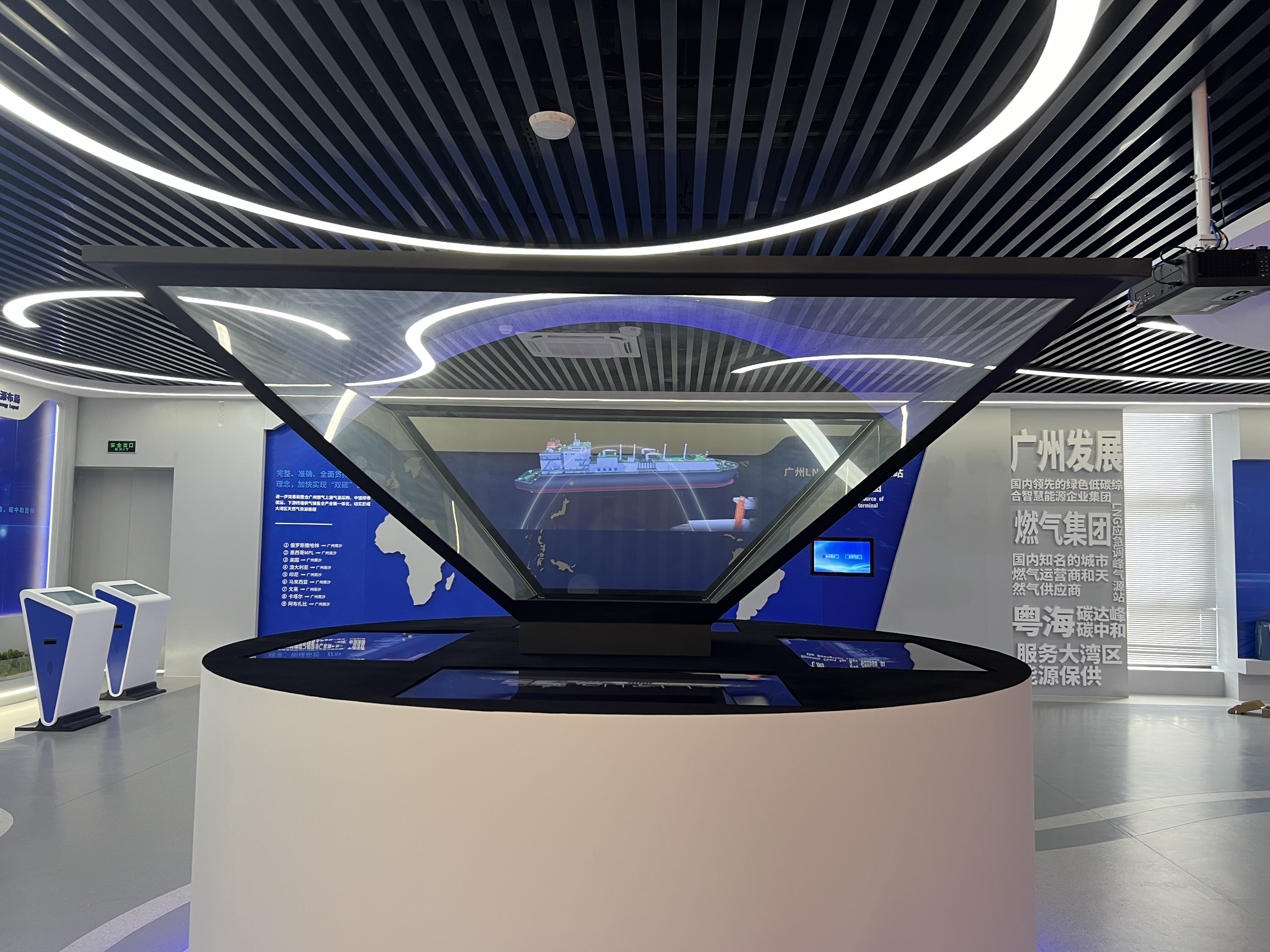 3D全息展示柜  3D透明全息柜