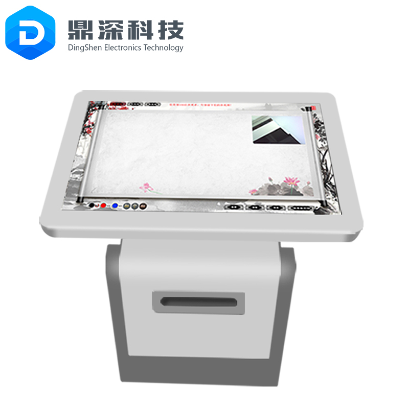 禁毒签名软件 禁毒展馆电子签名系统 禁毒拍照签