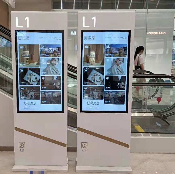 智能导视系统 触摸导视软件 3D智慧导视系统