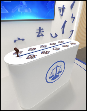 青少年违法犯罪科普系统 预防未成年人犯罪科普