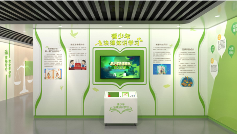 青少年法律知识学习系统 青少年法治教育一体机