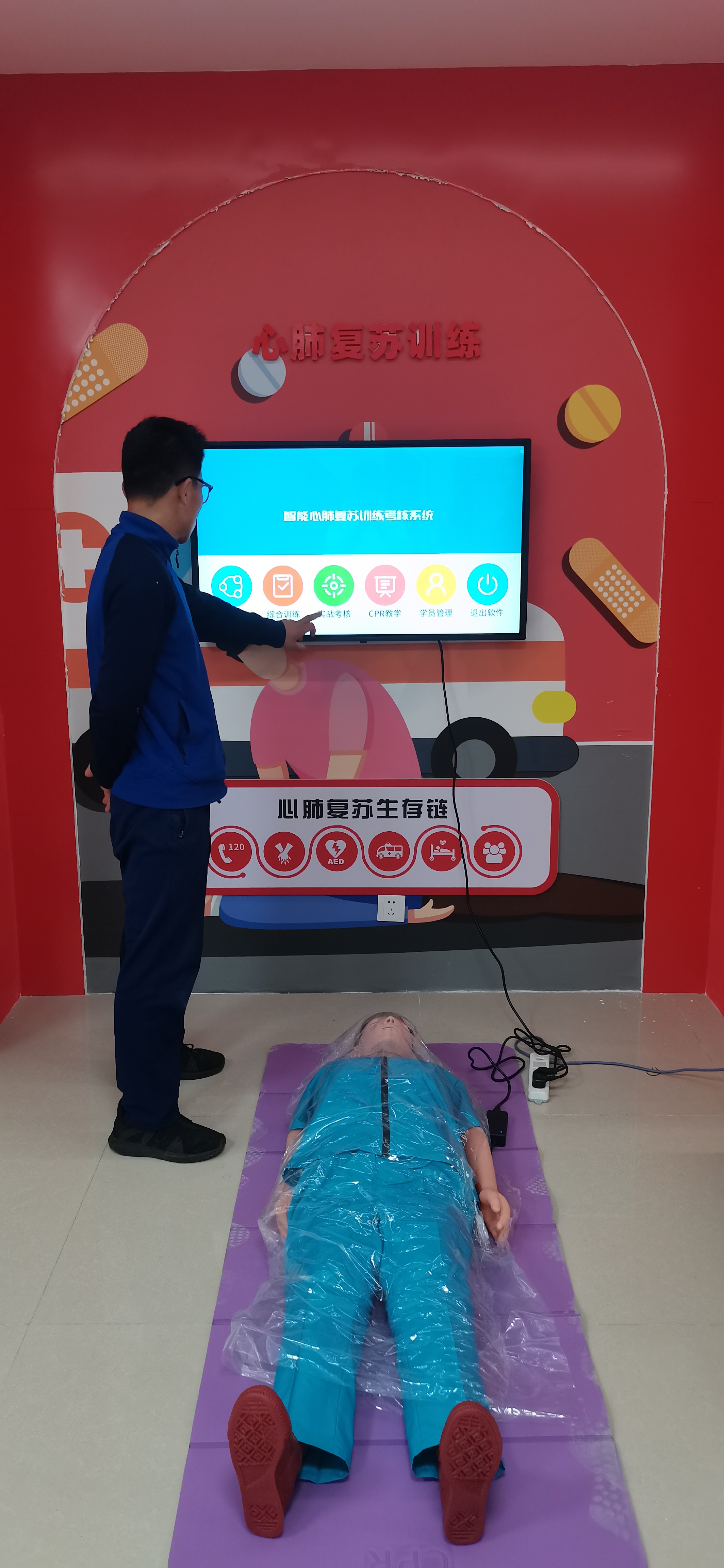 心肺复苏急救训练系统 仿真心肺复苏急救体验系