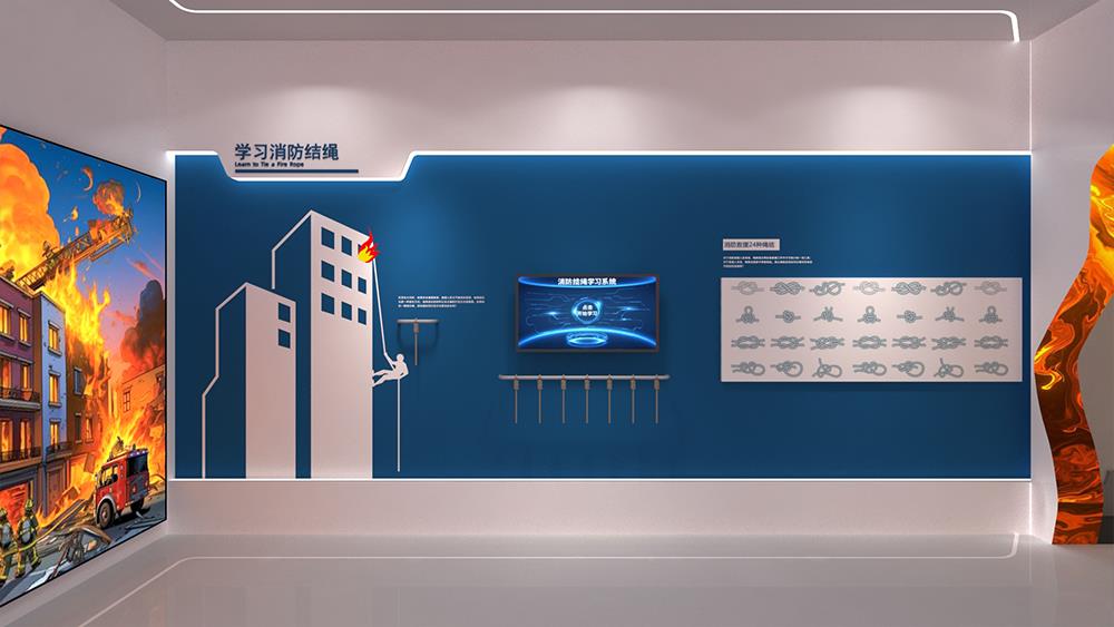 结绳训练学习体验系统 消防结绳培训设备 结绳自