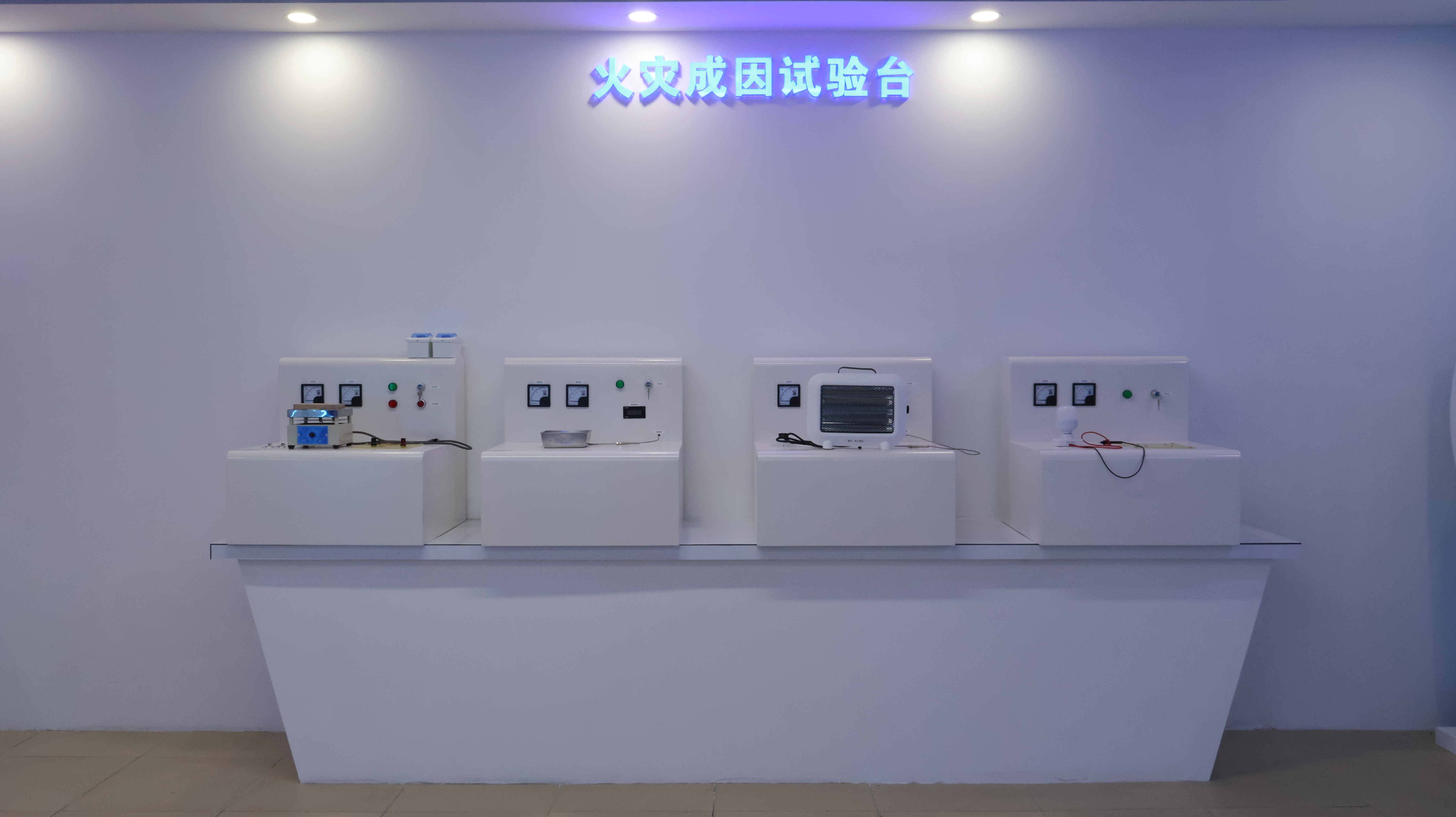 模拟煤气爆炸实验台 煤气爆炸模拟设备 电气火灾