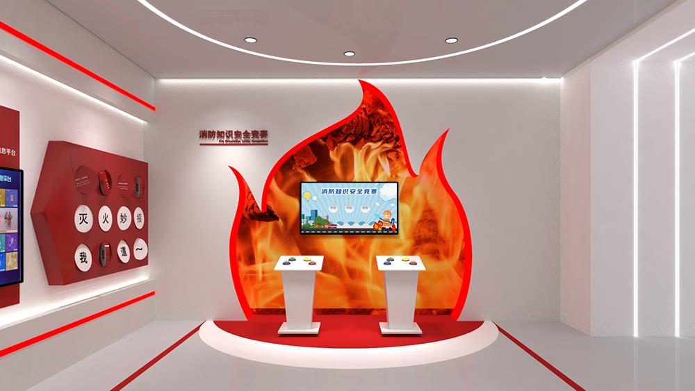 消防知识安全竞赛系统 消防知识抢答系统 消防安