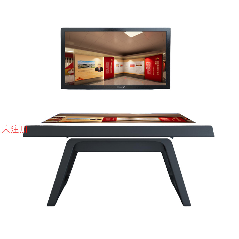 AR物体识别互动桌 AR物体识别互动屏 物体识别触