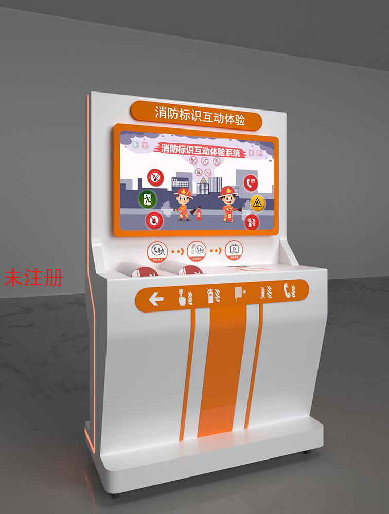 消防标识感应卡片系统 消防标志卡片体验系统