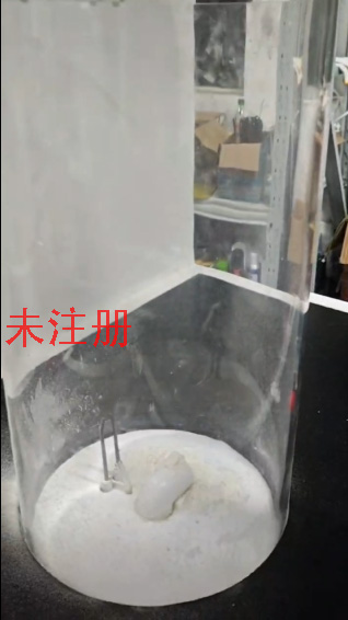 粉尘爆炸模拟实验台 粉尘爆炸模拟演示装置 粉尘