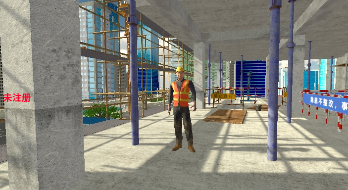 VR安全带体验系统 VR安全带互动体验 VR安全科普馆