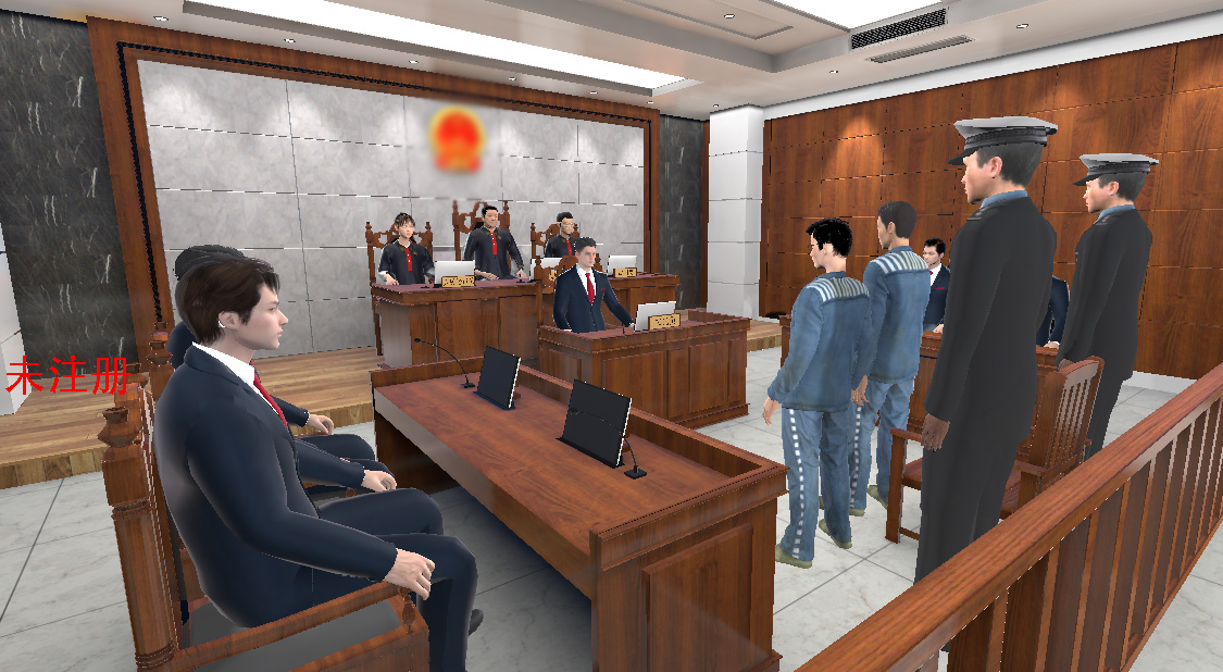 VR青少年模拟庭审体验系统 模拟青少年犯罪事件
