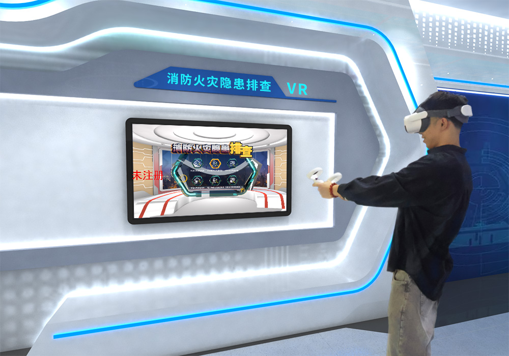 VR消防火灾隐患排查系统 VR消防隐患排查系统 V