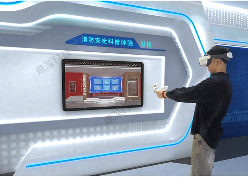 VR消防火灾逃生体验系统 VR火灾逃生培训系统 V