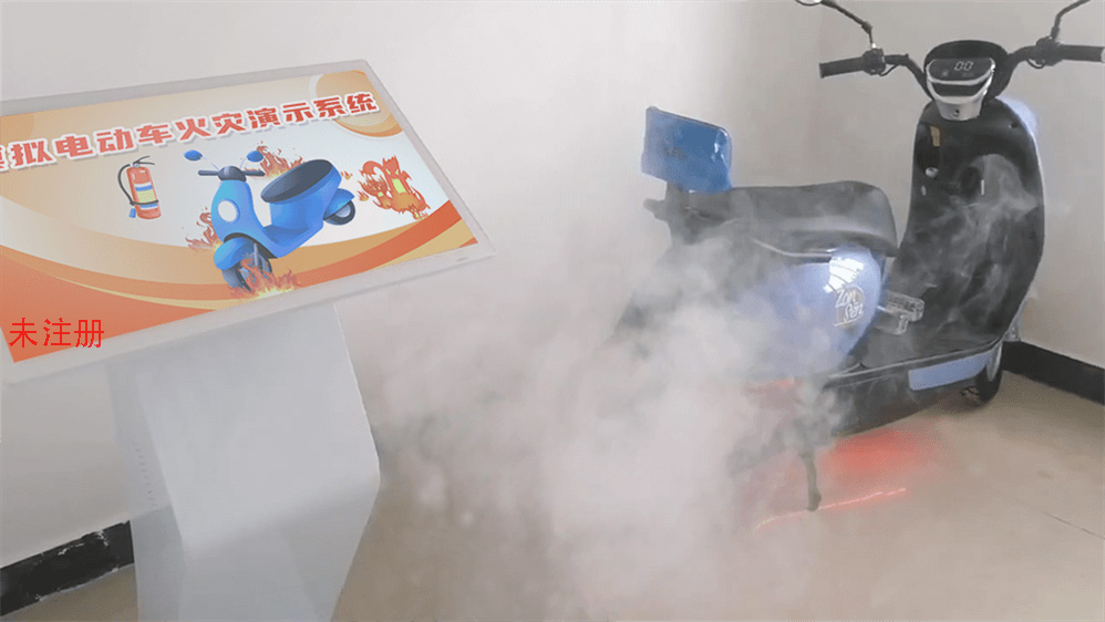 模拟电动车起火实验系统 电瓶车着火模拟系统