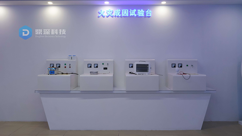 电气火灾成因实验台 模拟火灾成因实验设备 消防