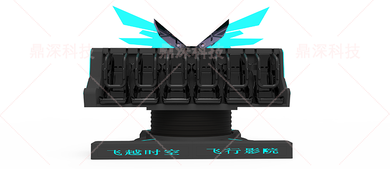 悬空球幕飞行影院 动感飞行影院 VR沉浸式飞行影