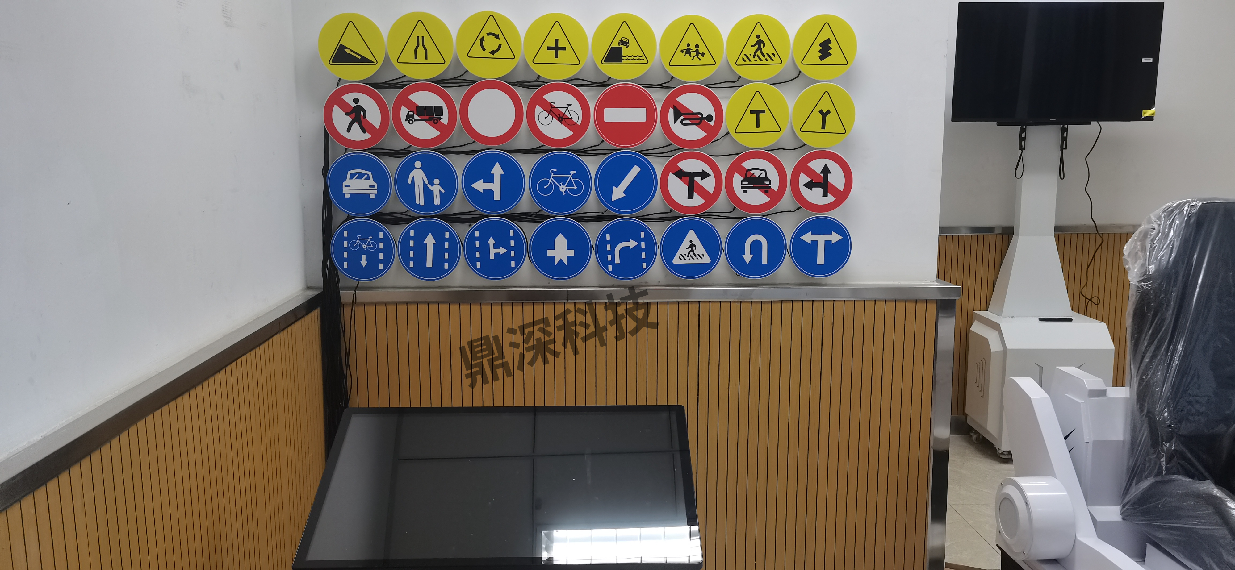 交通安全体验馆 交通安全科普展厅 交通安全互动