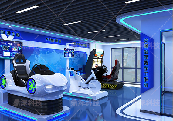 交通安全教育馆 交通安全展厅解决方案 交通安全