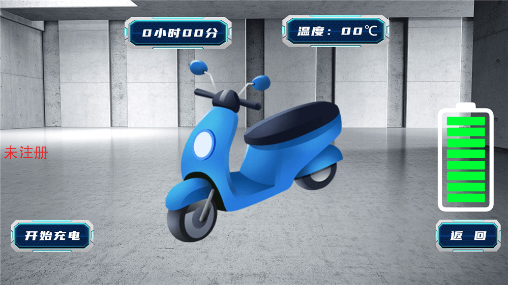 电动车着火模拟科普系统 消防安全教育展厅互动