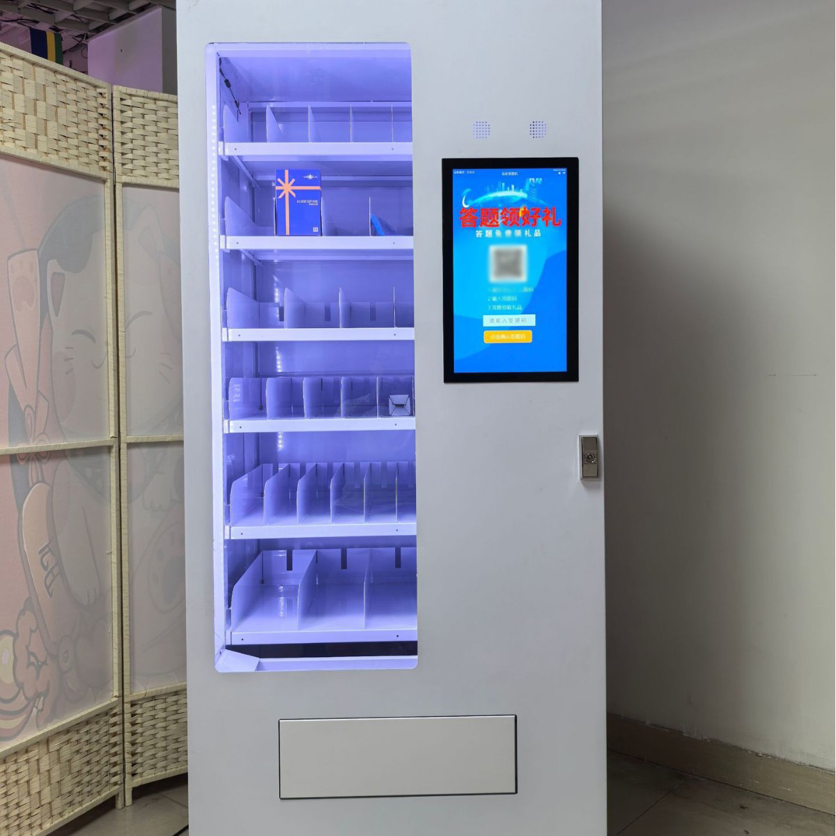 互动答题礼品售卖机 安全答题有奖一体机 答题互