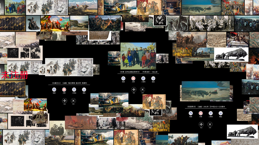 大屏互动展示墙软件 展馆展厅互动软件 大屏互动