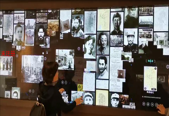 大屏数字展示墙互动软件 展厅/学校/活动现场新