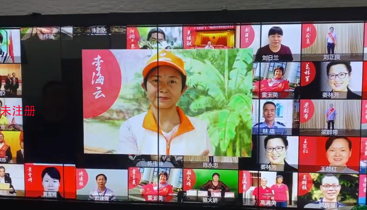 <strong>触摸大屏互动墙软件 大屏互动墙软件 互</strong>