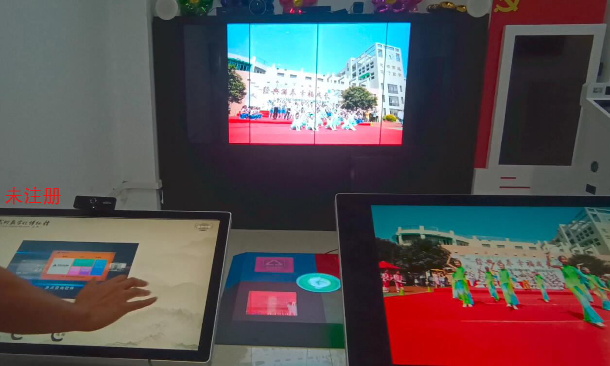 飞屏互动系统 展厅飞屏互动软件 双屏展示系统