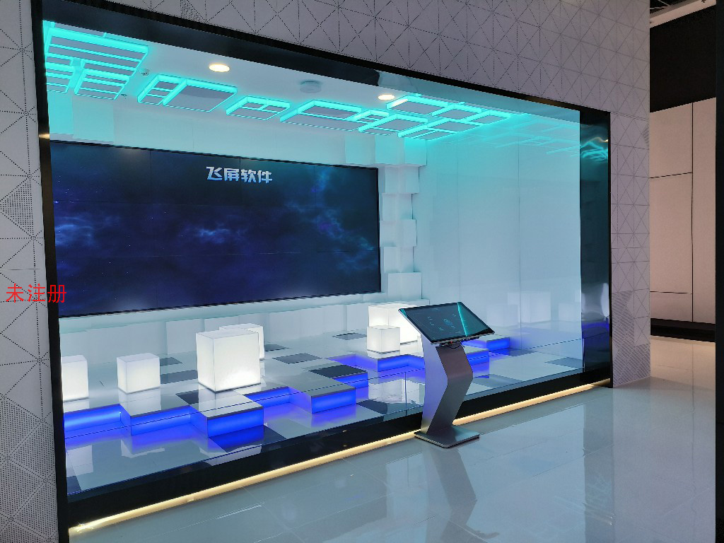 展览馆飞屏展示互动系统 飞屏互动软件 飞屏