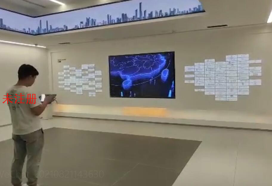 智慧中控系统 展厅智能中控软件 中控管理软件