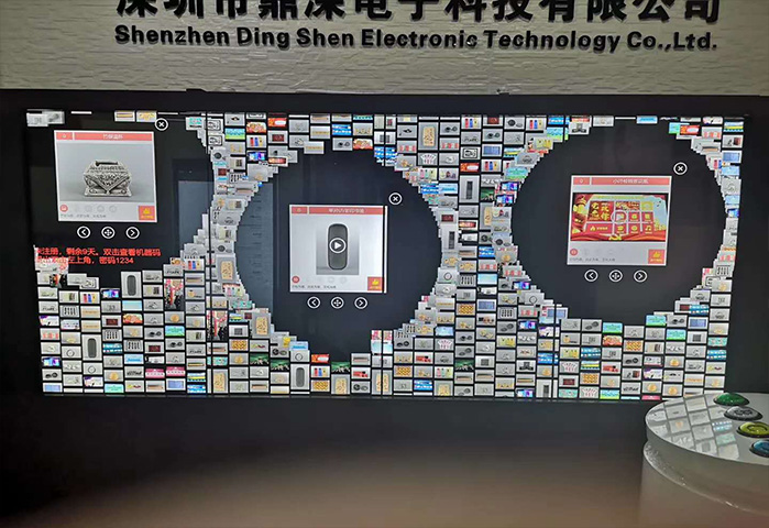数字互动墙软件-大屏数字互动墙-展厅声光电设备
